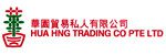 Hua Hng Trading Co Pte Ltd